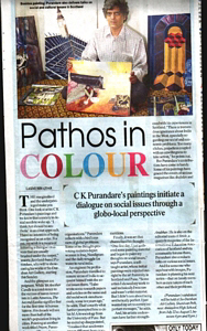 Indian Express July 19,2007