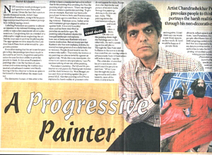 Indian Express August 11, 2008