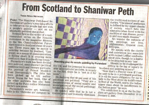 The Times of India