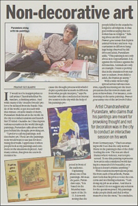 Indian express Jan 19,2010 
